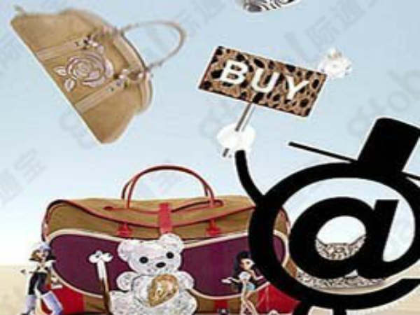 45% Chinese Purchased Luxury Goods Online — China Internet Watch