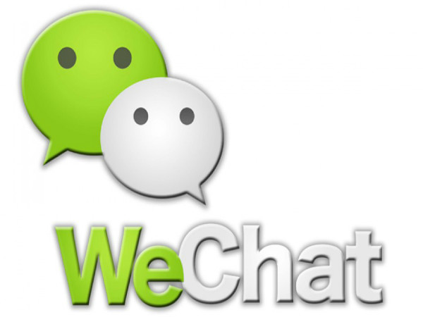 wechat official account system